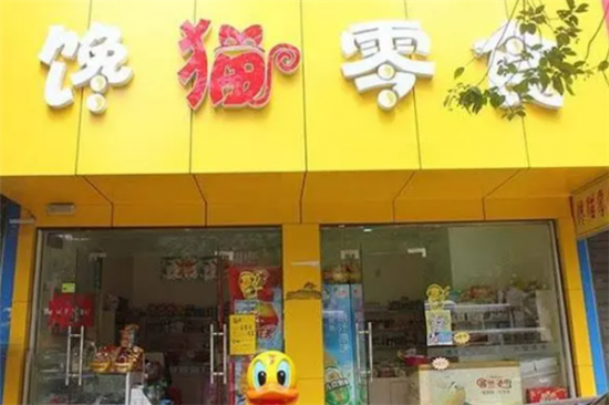 馋猫零食店加盟产品图片