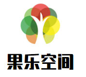果乐空间水果店加盟