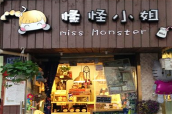 怪怪小姐奶茶加盟