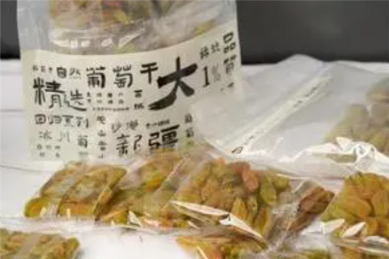 西域小白加盟产品图片