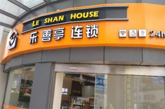 乐善亭便利店加盟产品图片