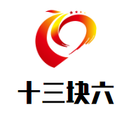 十三块六休闲食品加盟