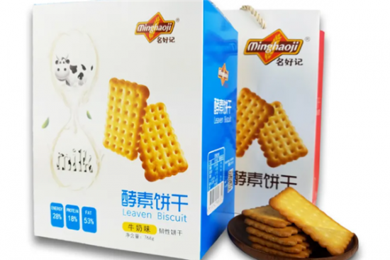 名好记饼干加盟