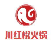 川红椒火锅加盟