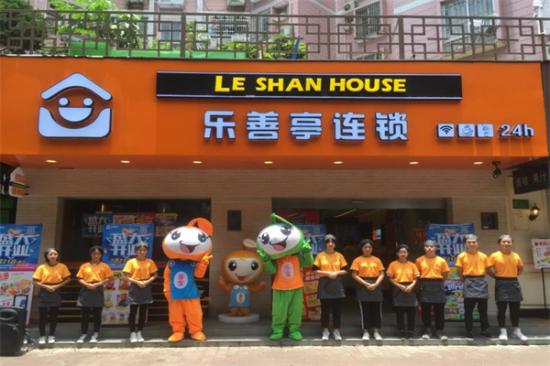 乐善亭便利店加盟产品图片