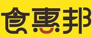 食惠邦折扣超市加盟