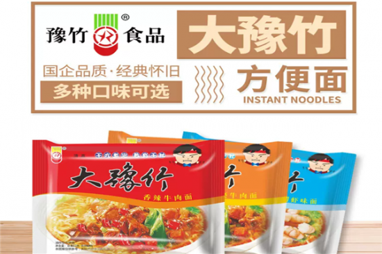大豫竹方便面加盟