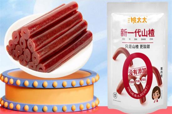 姚太太零食加盟产品图片