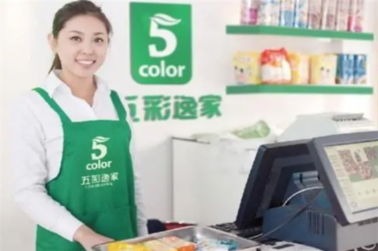 五彩逸家加盟产品图片