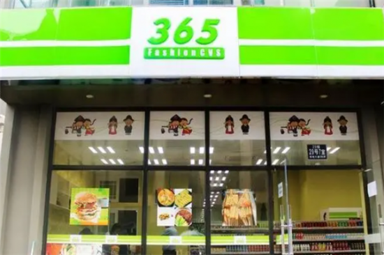 365果蔬便利店加盟