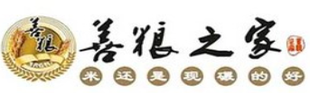善粮之家加盟