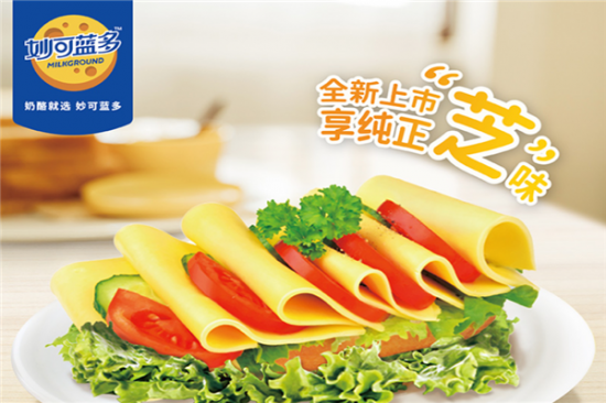 妙可蓝多奶酪棒加盟