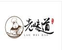 老味道炸鸡加盟