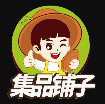 集品铺子加盟