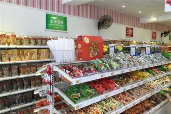 来一份零食加盟