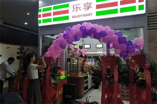 乐享便利店加盟产品图片