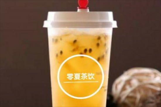 零夏奶茶烧仙草加盟