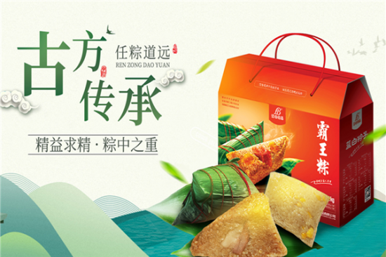 蓝白食品加盟