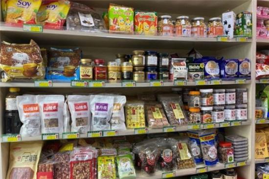 零食非常忙加盟
