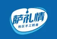 萨礼情奶食品加盟