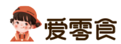 爱零食加盟