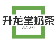 升龙堂奶茶加盟