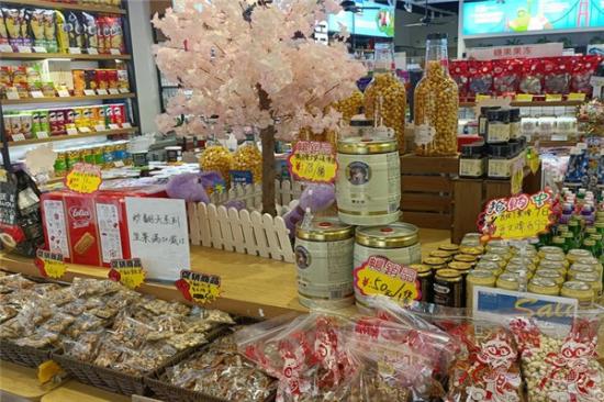 乐加地铁便利店加盟