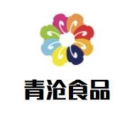 青沧食品折扣店加盟
