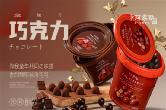 卜珂零点零食加盟