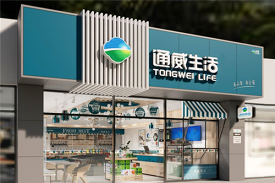通威食品加盟产品图片