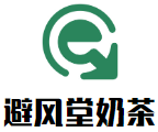 避风堂奶茶加盟