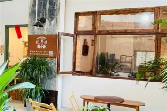 周小周奶茶店加盟