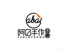 阿白手作轻食加盟