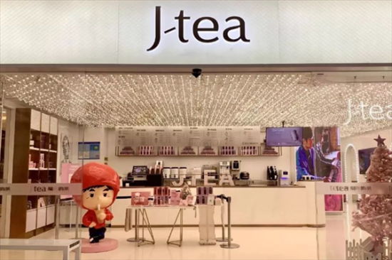 jtea奶茶加盟