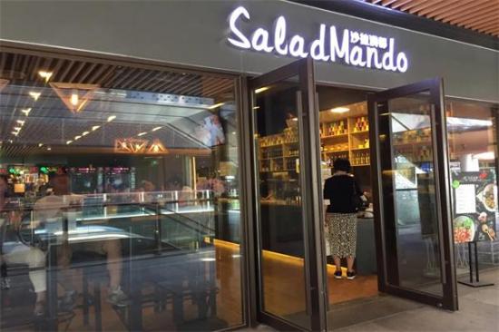 SaladMando沙拉满都加盟产品图片