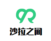 沙拉之间加盟