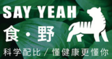 食野轻食加盟