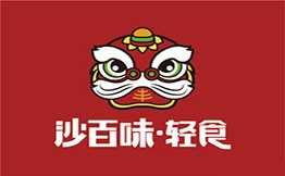 沙百味轻食加盟
