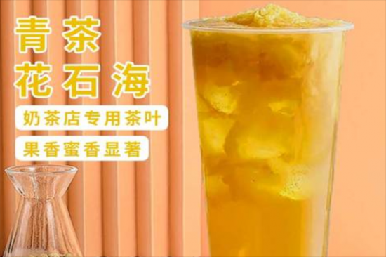 奈雪奶茶店加盟