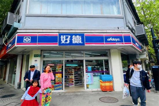 好德便利店加盟产品图片