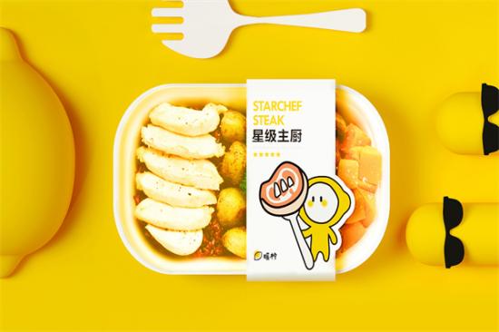 暖柠轻食加盟