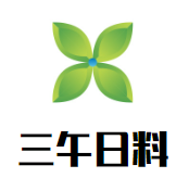 三午日料加盟