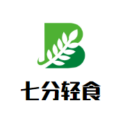 七分轻食加盟