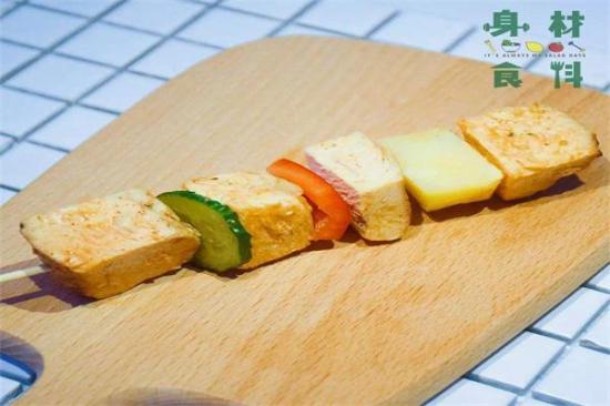 身材食料轻食沙拉加盟