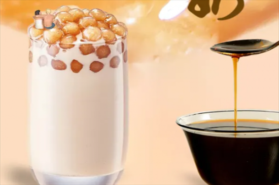 益禾烤奶奶茶加盟