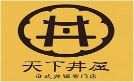 天下丼屋加盟
