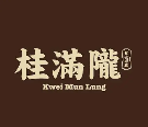 桂满陇加盟