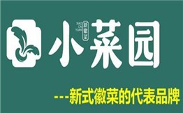 小菜园餐厅加盟