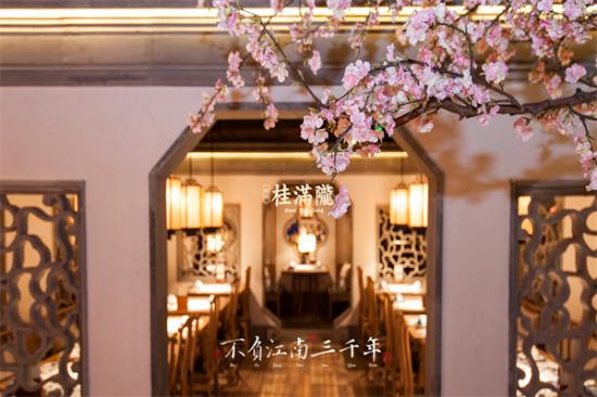 桂满陇加盟