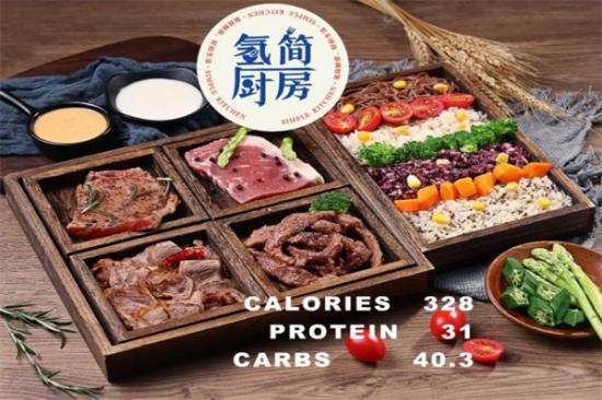氢简厨房加盟